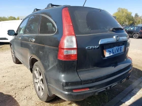 Honda Cr-v 2.0 Panorama, Camera - 14900 лв. - 88170141 5