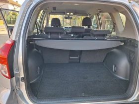 Toyota Rav4, снимка 15 — Bazar.bg Toyota Rav4, снимка 15