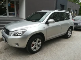 Toyota Rav4, снимка 1 — Bazar.bg Toyota Rav4, снимка 1