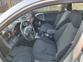 Toyota Rav4, снимка 13 — Bazar.bg Toyota Rav4, снимка 13