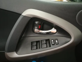 Toyota Rav4, снимка 12 — Bazar.bg Toyota Rav4, снимка 12