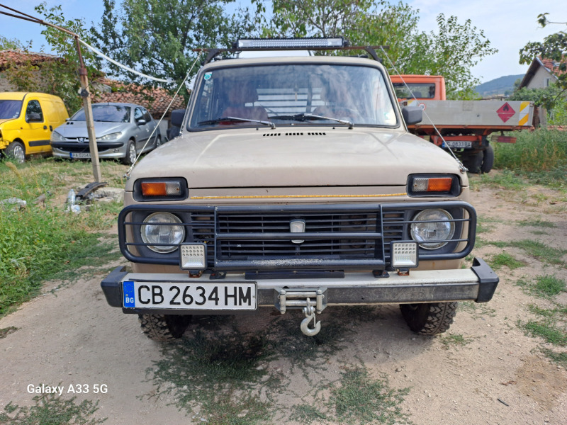 Lada Niva 1600, снимка 2 - Автомобили и джипове - 44579140