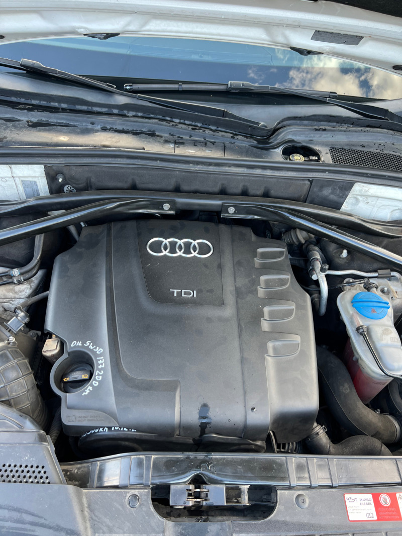 Audi Q5 2.0tdi, снимка 10 - Автомобили и джипове - 46290977