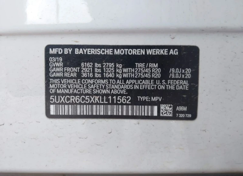 BMW X5, снимка 9 - Автомобили и джипове - 53118449