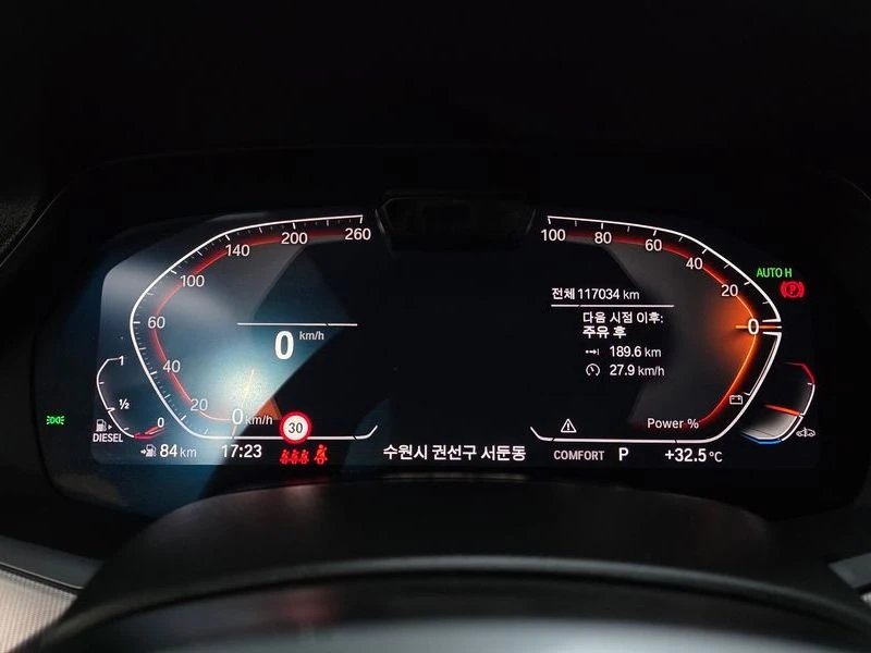 BMW X6 X6 xDrive30D M Sports, снимка 8 - Автомобили и джипове - 55964184