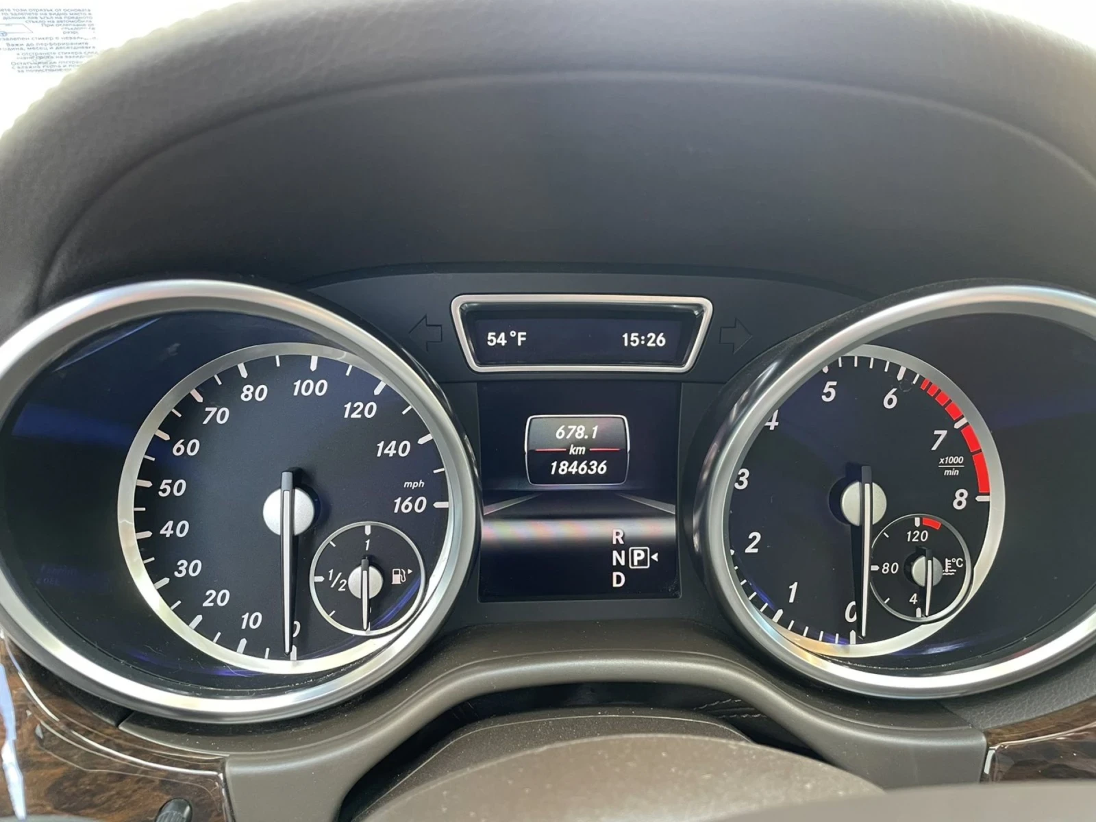 Mercedes-Benz GL 450 X166 | Mobile.bg — изображение 12