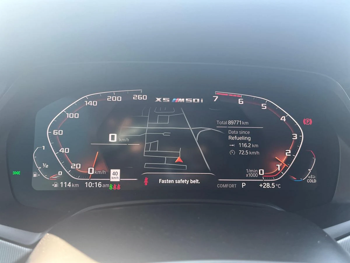 BMW X5 M50i* Лазер* Въздушно о-не* Обдух* Head-up* 360*  - изображение 7