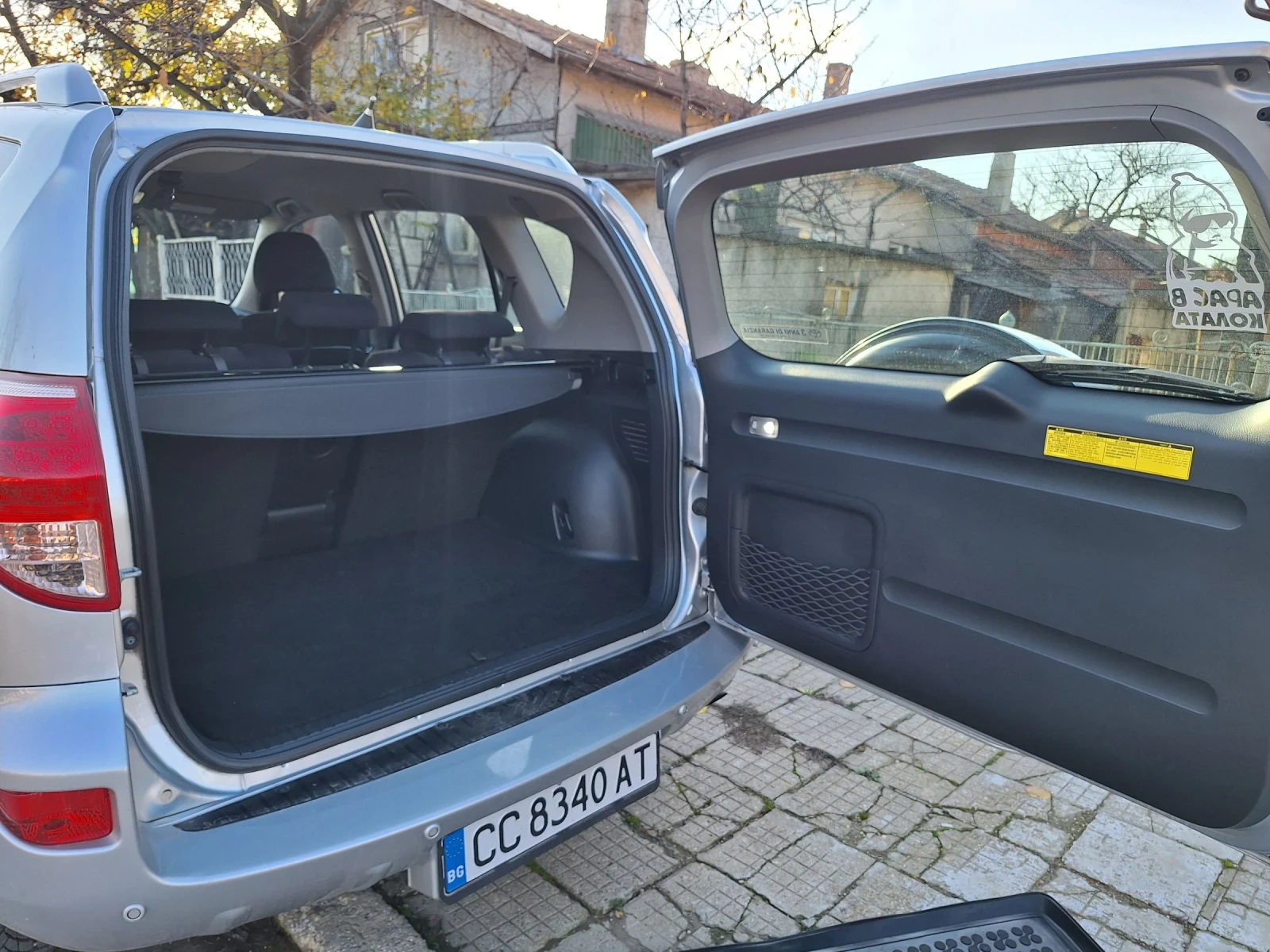 Toyota Rav4 | Mobile.bg   16