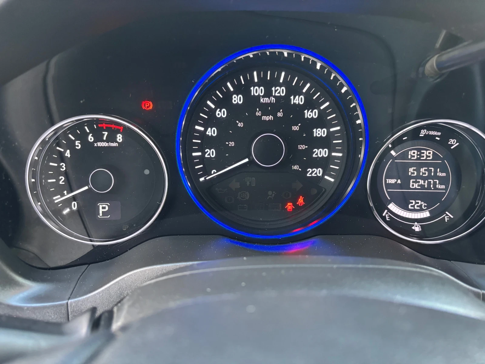 Honda Hr-v | Mobile.bg   16