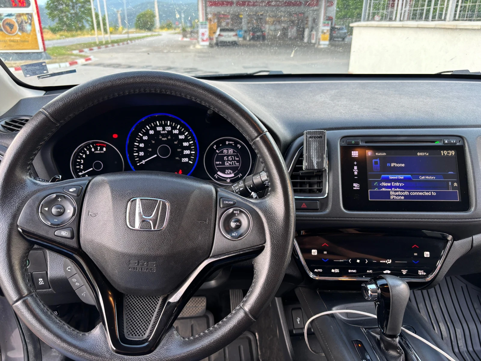 Honda Hr-v | Mobile.bg   14
