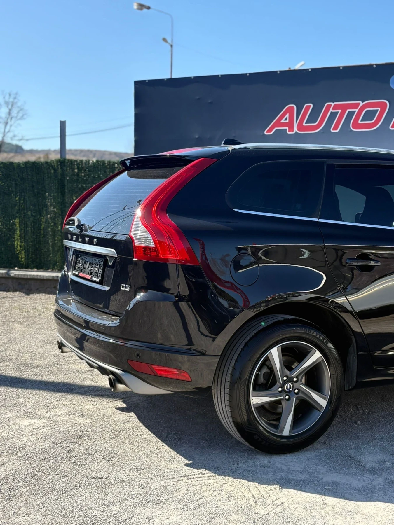 Volvo XC60 2.0D R DESIGN OCEAN RACE ЛИЗИНГ* БАРТЕР* , снимка 7 - Автомобили и джипове - 53825620