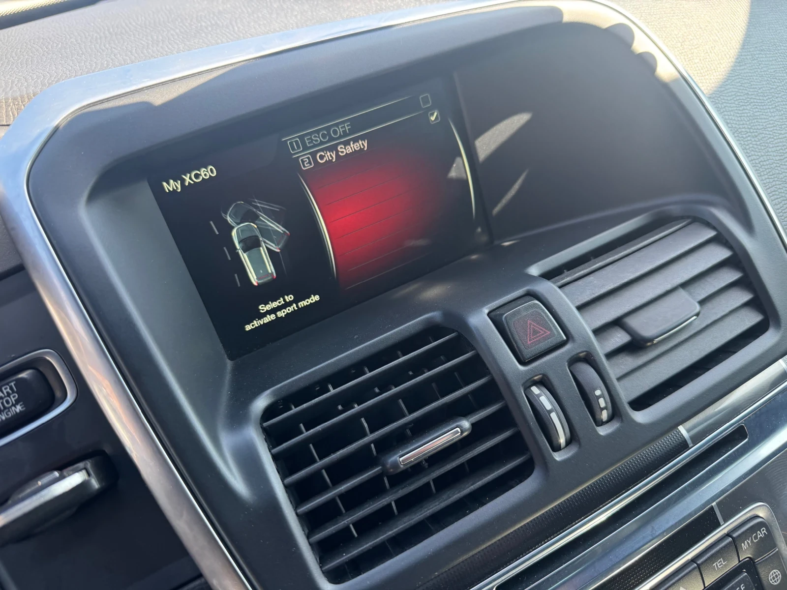 Volvo XC60 2.0D R DESIGN OCEAN RACE ЛИЗИНГ* БАРТЕР* , снимка 17 - Автомобили и джипове - 53825620