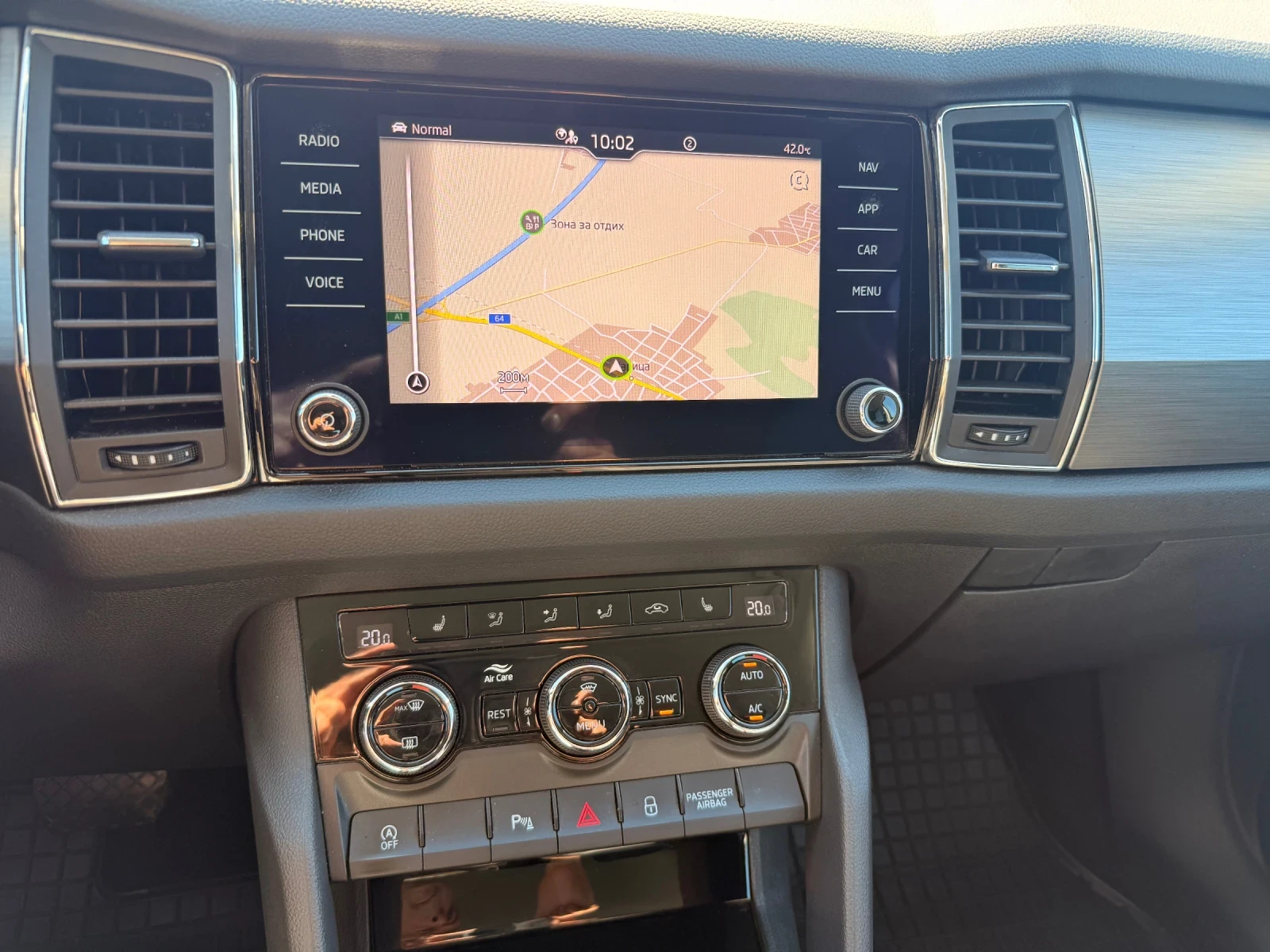 Skoda Kodiaq 2.0 TDI DSG7 84000km 21г, снимка 9 - Автомобили и джипове - 54909338