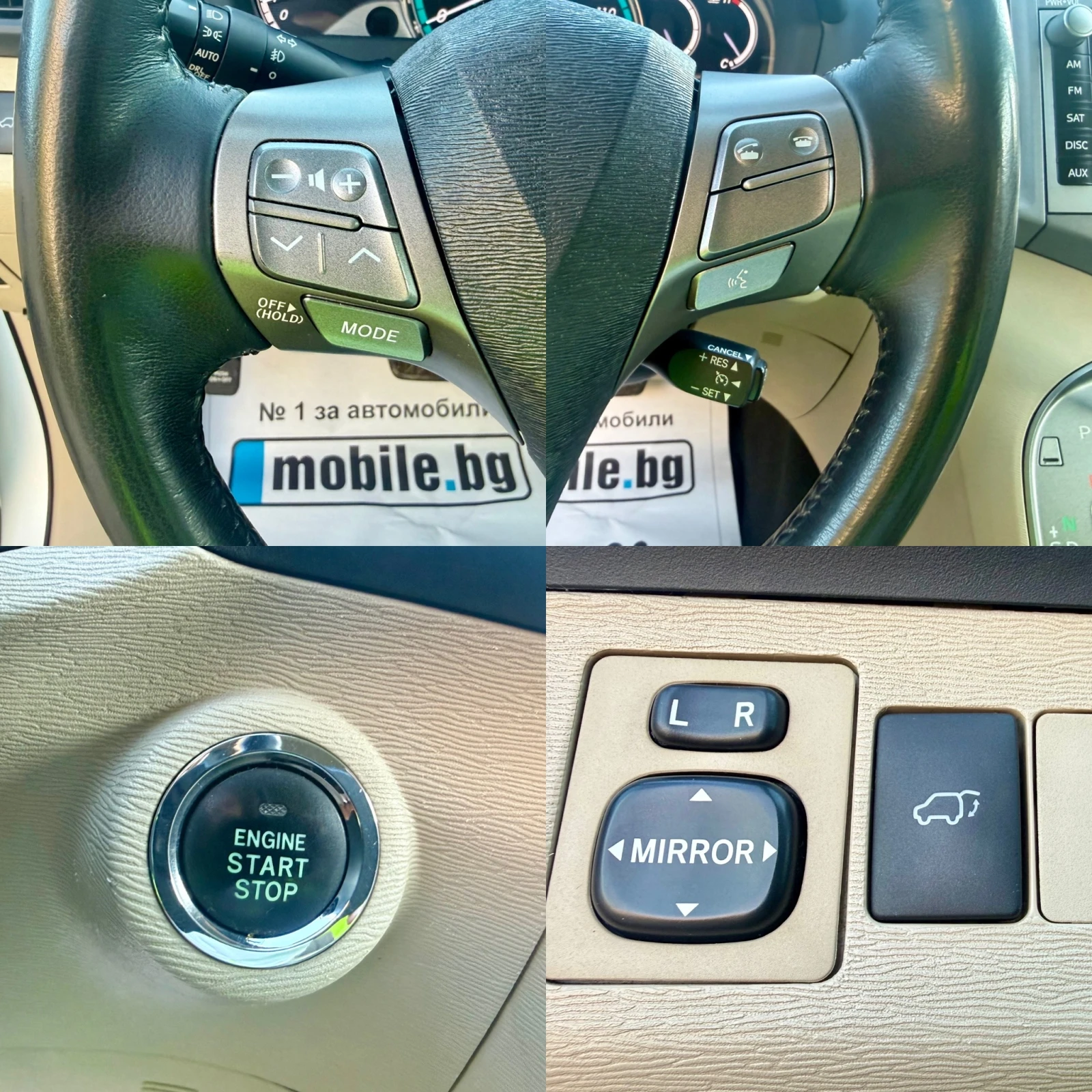 Toyota Venza 3.5 i AWD SWISS/103000 км., снимка 16 - Автомобили и джипове - 56324355