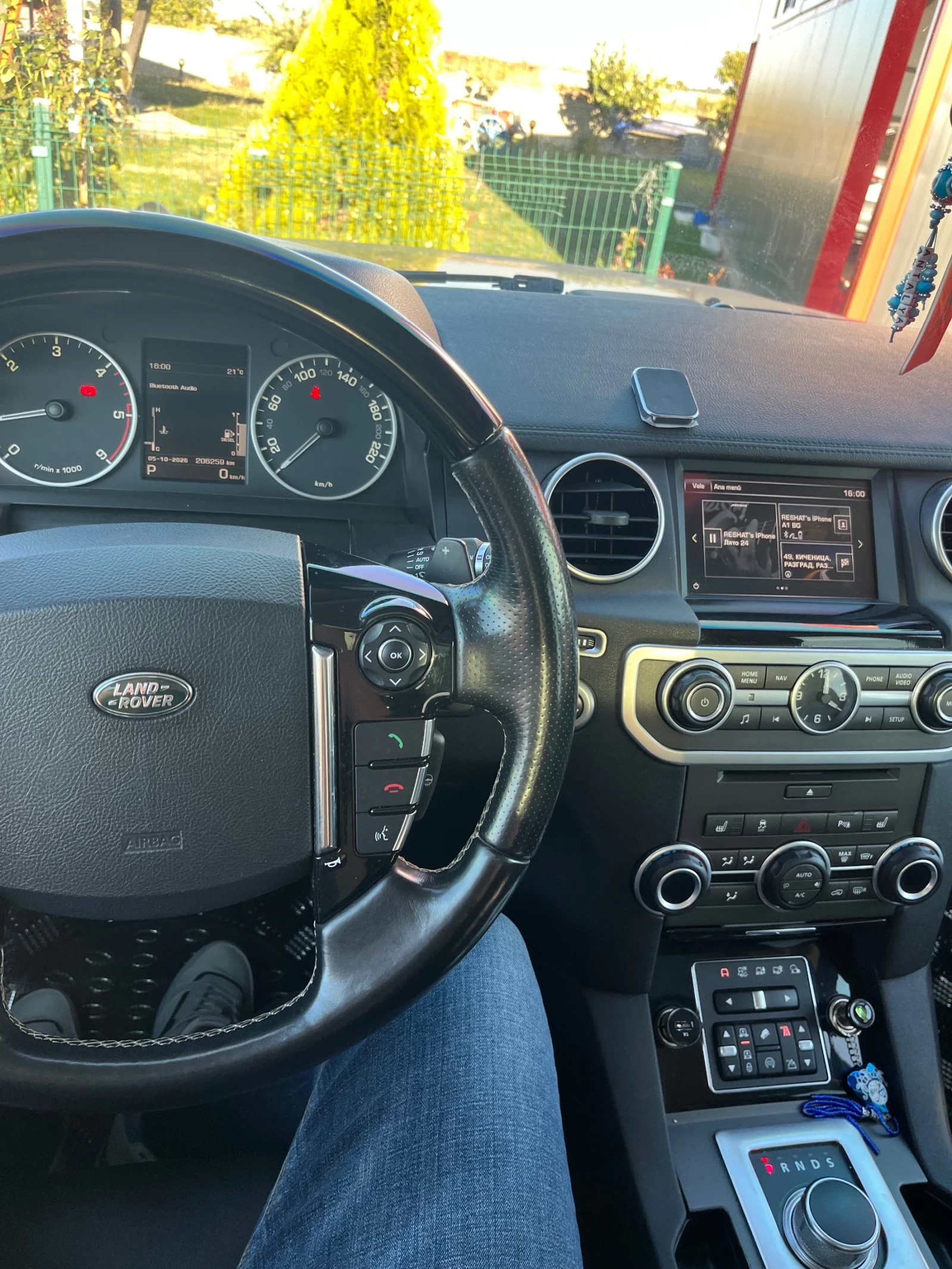 Land Rover Discovery HSE �������� ����!!! | Mobile.bg � ����������� 9