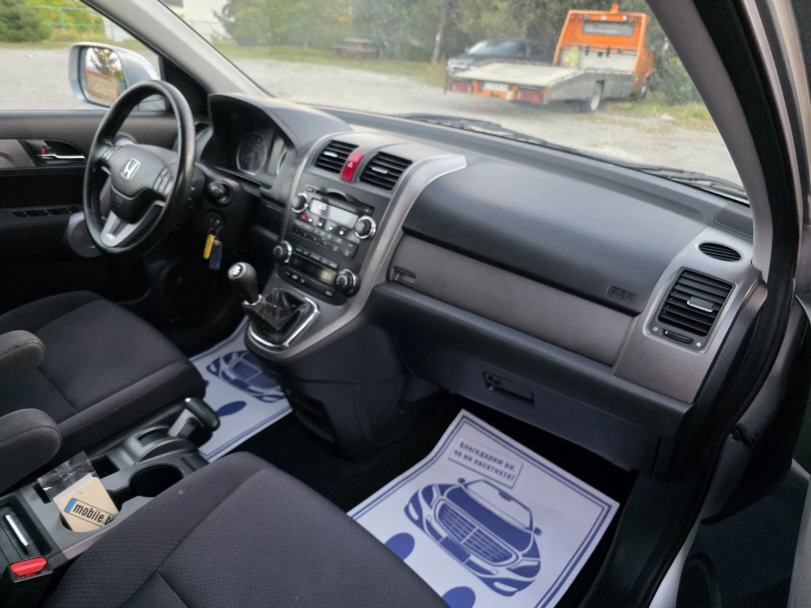 Honda Cr-v 2.0 бензин , снимка 14 - Автомобили и джипове - 56570230