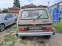 Обява за продажба на Lada Niva 1600 ~6 000 лв. - изображение 4