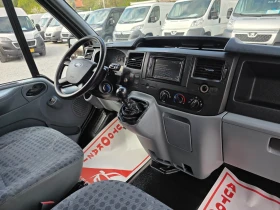 Ford Transit 2.2tdci Евро5 6скорости Навигация, снимка 14