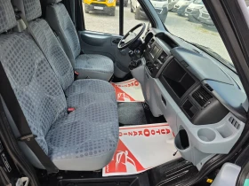 Ford Transit 2.2tdci Евро5 6скорости Навигация, снимка 13