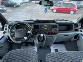 Ford Transit 2.2TDCI 115кс 6ск КЛИМАТИК , снимка 9