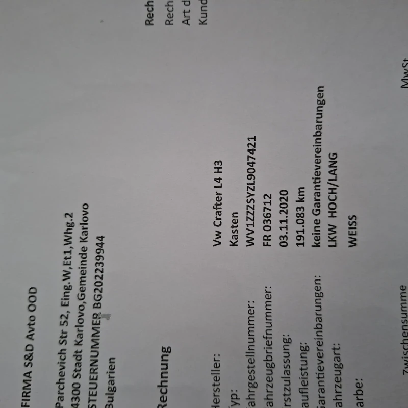 VW Crafter 2.0TDI MAXI FULL EXTR. 193000KM, снимка 13 - Бусове и автобуси - 51120560