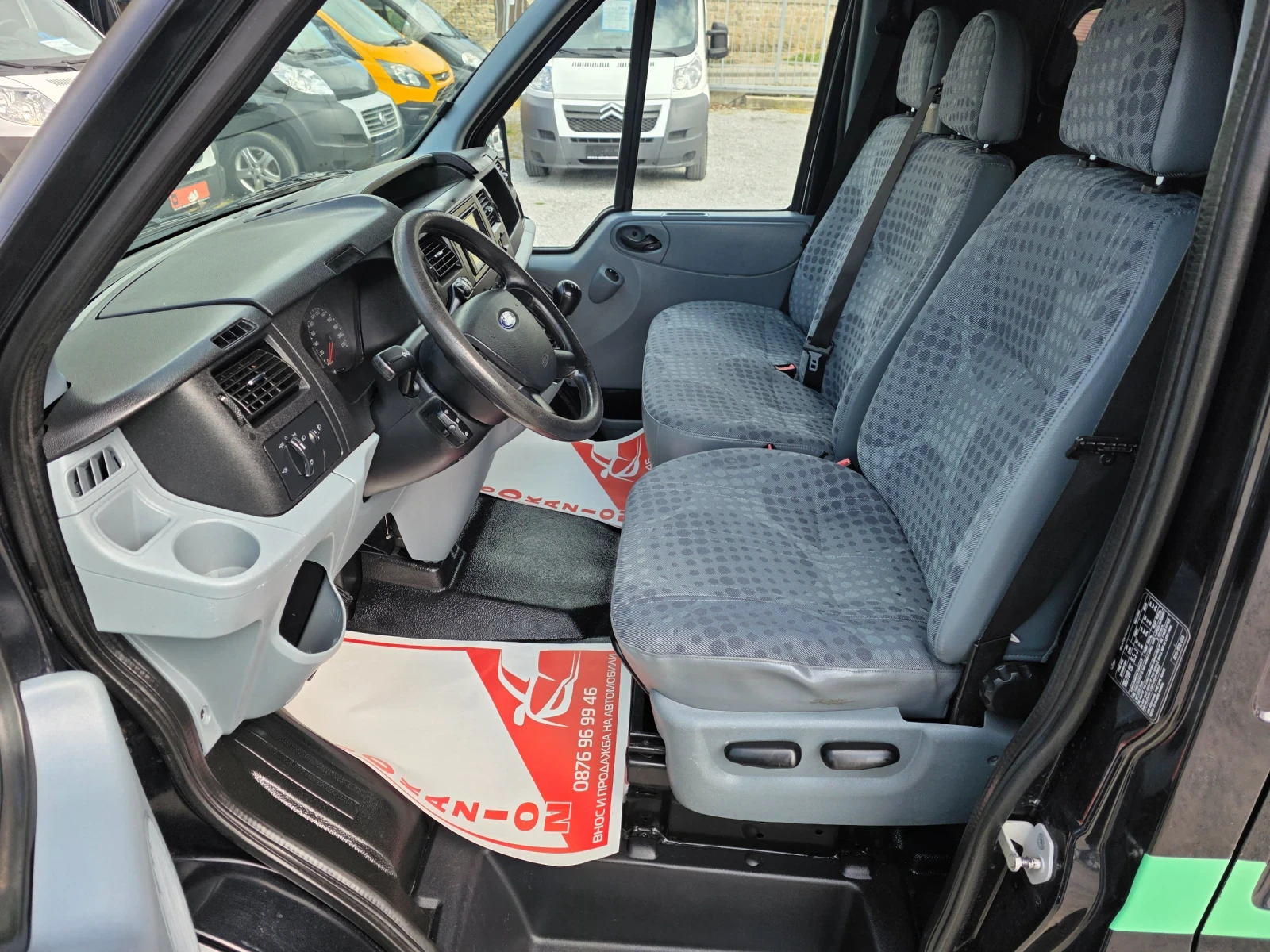 Ford Transit 2.2tdci ����5 6�������� ��������� | Mobile.bg � ����������� 12