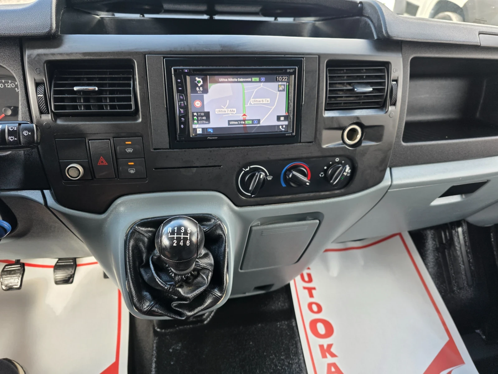 Ford Transit 2.2tdci ����5 6�������� ��������� | Mobile.bg � ����������� 16