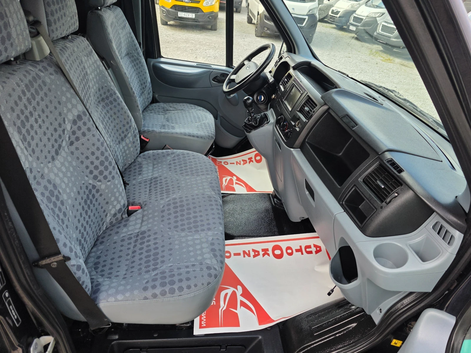 Ford Transit 2.2tdci ����5 6�������� ��������� | Mobile.bg � ����������� 13