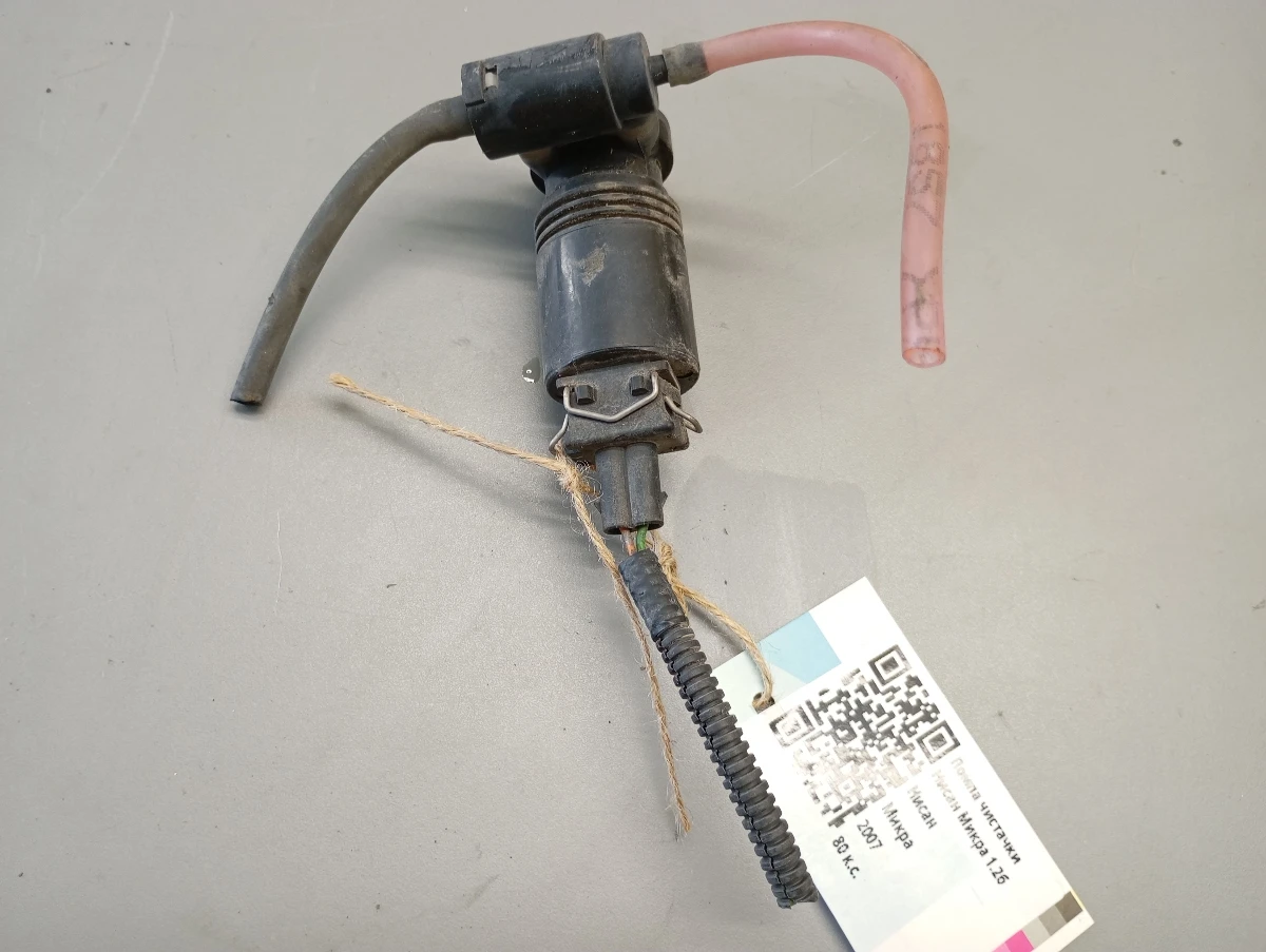     1.2  | Mobile.bg   1