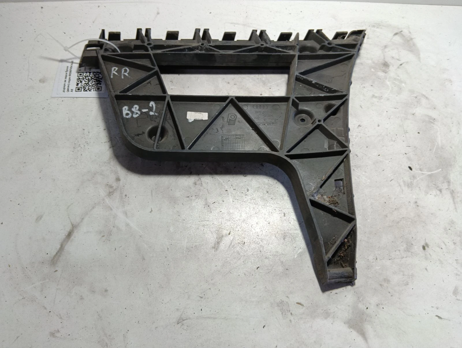 държач за задна броня (десен) седан 8K5807454 Audi A4