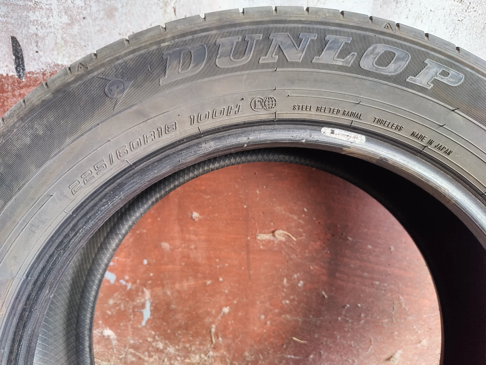 Гуми Летни 225/60R18, снимка 3 - Гуми и джанти - 54011012