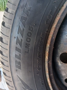    195/65R15  Dacia Sandero | Mobile.bg    4