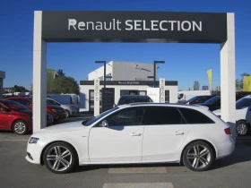 Audi S4 3.0 TFSI STAGE 2, снимка 3