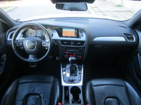 Audi S4 3.0 TFSI STAGE 2, снимка 8