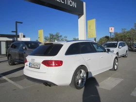 Audi S4 3.0 TFSI STAGE 2, снимка 5