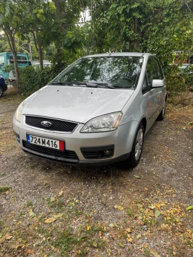 Ford C-max, снимка 11