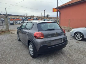 Citroen C3 1.6HDI EURO 6 , снимка 5