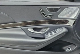 Mercedes-Benz S 500 LONG* ПОДГРЕВ* ОБДУХВАНE* KEYLESS* КАМЕРИ, снимка 11