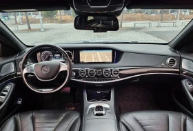 Mercedes-Benz S 500 LONG* ПОДГРЕВ* ОБДУХВАНE* KEYLESS* КАМЕРИ, снимка 15