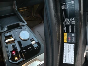 BMW iX Head up/Harman/Skylounge/Laser/Mokka/M Style, снимка 16