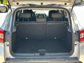 Renault Captur 0.9 TCe, снимка 6
