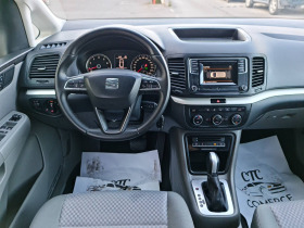 Seat Alhambra 1,4 TURBO Бензин 150кс, снимка 8 - Автомобили и джипове - 44509616