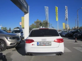 Audi S4 3.0 TFSI STAGE 2 - [5] 