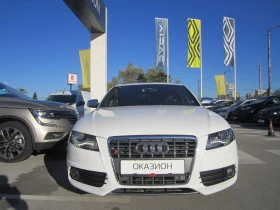 Audi S4 3.0 TFSI STAGE 2 - [3] 