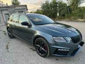 Skoda Octavia VRS/4х4/FULL LED/с регистрация/Зимни гуми с джанти, снимка 3