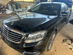 Mercedes-Benz S 350 Long 4 matik, снимка 1