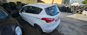 Ford B-Max очакван внос - [5] 