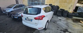 Ford B-Max очакван внос - [4] 