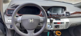 Honda Fr-v 2.2 CDTi, снимка 7