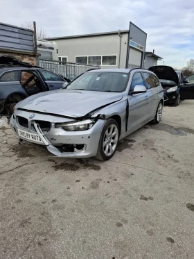 BMW 330 F31 Xdrive НА ЧАСТИ - 11 лв. - 54013132 | Car24.bg